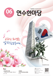 2020-10 이미지