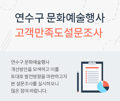 팝업3