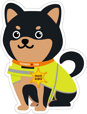 반려견 순찰대 캐릭터