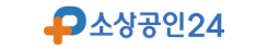 로고 - 소상공인24
