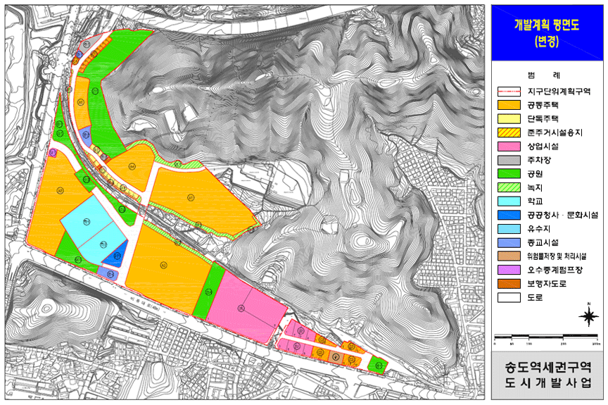 송도역세권구역 도시개발사업 개발계획 평면도(변경). 지도표기사항 : 주차장, 공원, 공동주택, 학교, 공공청사&middot;문화시설, 종교시설, 상업시설 등 / 범례 : 지구단위계획구역, 공동주택, 단독주택, 준주거용지, 주차장, 공원, 경관녹지, 완충녹지, 학교, 도서관, 유수지, 위험물저장 및 처리시설