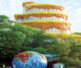 동굴신비관 사진