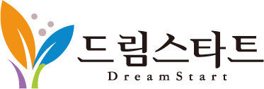 드림스타트 DreamStart