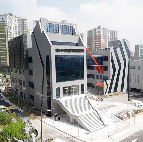 연수구국제언어체험센터 건물