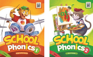 Kids Champ(Phonics) 이미지