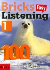 Kids Champ(step2) 이미지