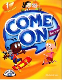 Kids Champ(step1) 이미지