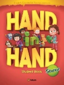 Kids Star7 (7세) - hand hand